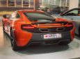 Bavaria Motors, Bahrain